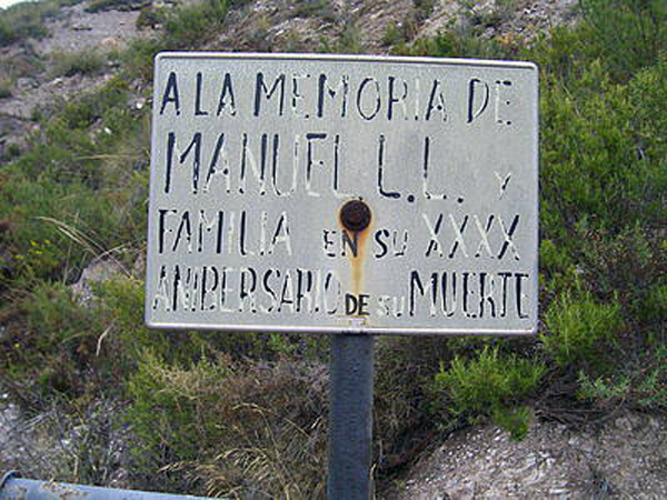 2008-10-17_IMG_2008-10-10_18-29-55_gdrj003181246