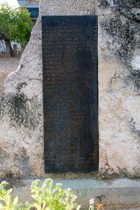 Miguel Angel Capapé Garro-21 de septiembre de 2014-34