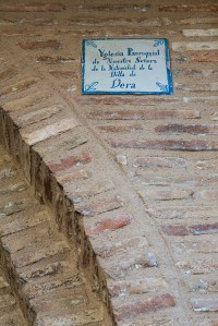 M. A. Capapé - 5 - 08 de junio de 2014