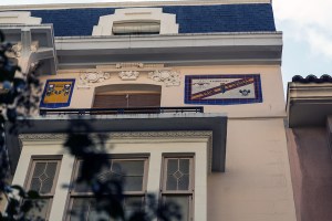 Miguel Angel Capapé Garro-08 de febrero de 2015-5