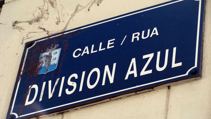 Calle-dedicada-Division-Azul-Coruna_EDIIMA20141119_0977_13