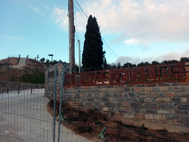 20141208185436-Parque-Martires-de-la-Libertad